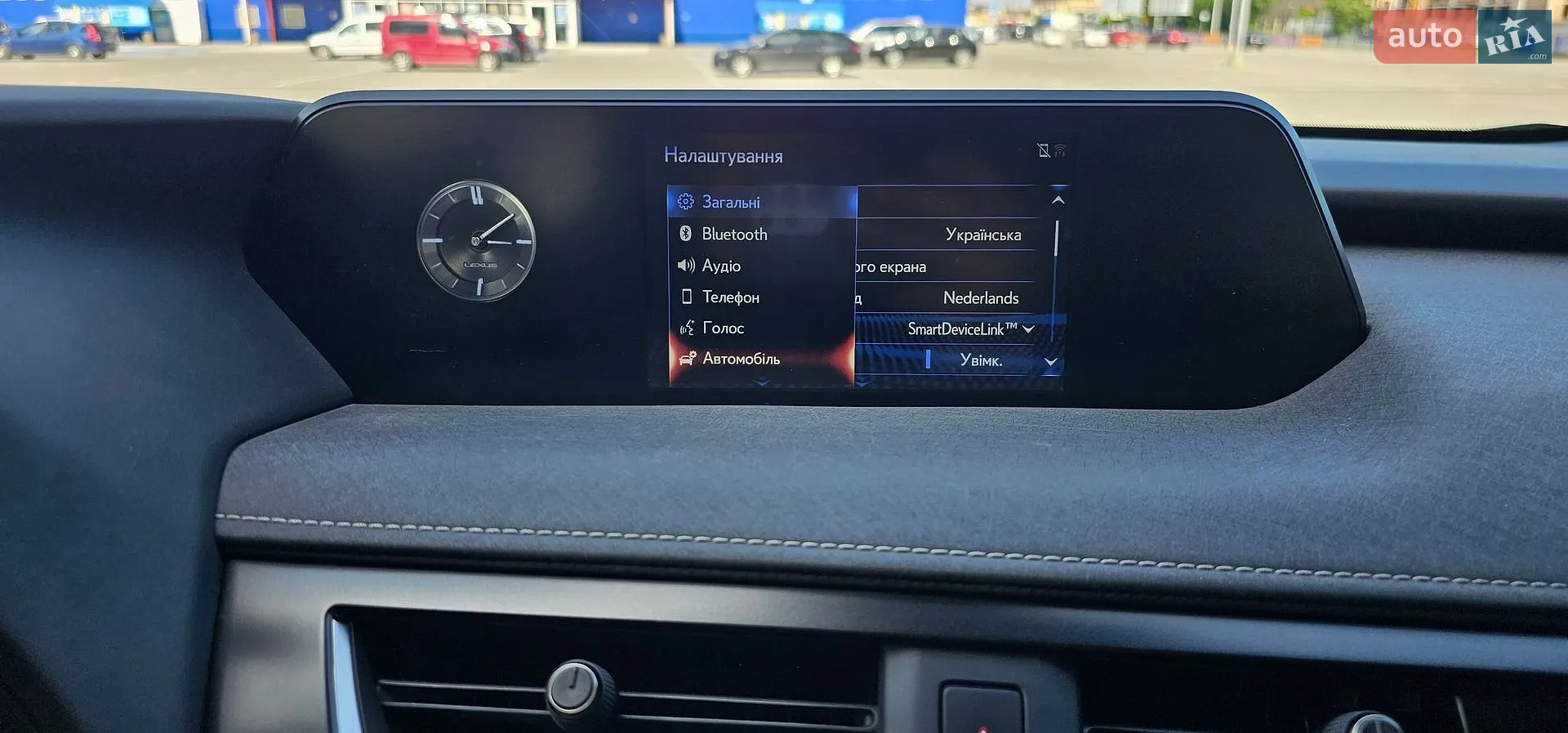 2020 Lexus UX - мініатюра 85