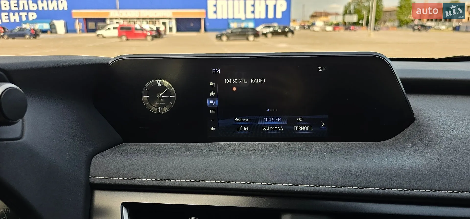 2020 Lexus UX - мініатюра 90