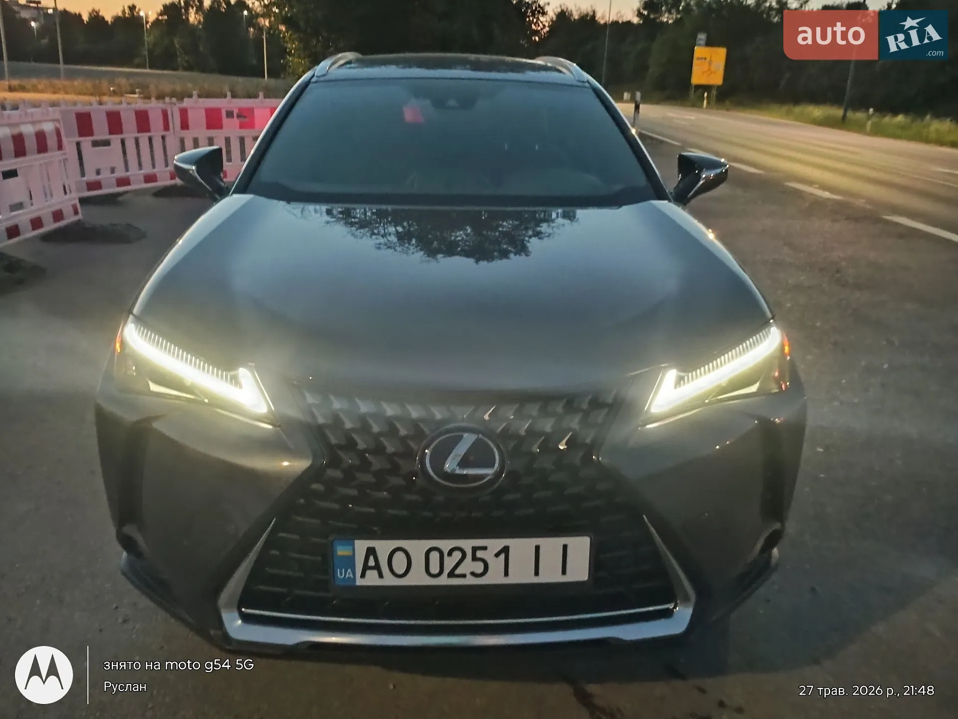 2022 Lexus UX - мініатюра 2