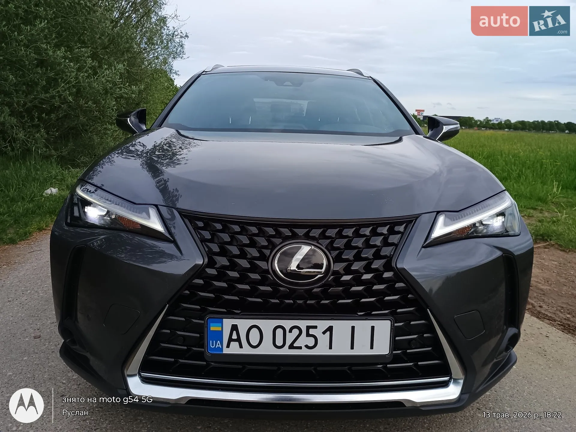 2022 Lexus UX - мініатюра 35