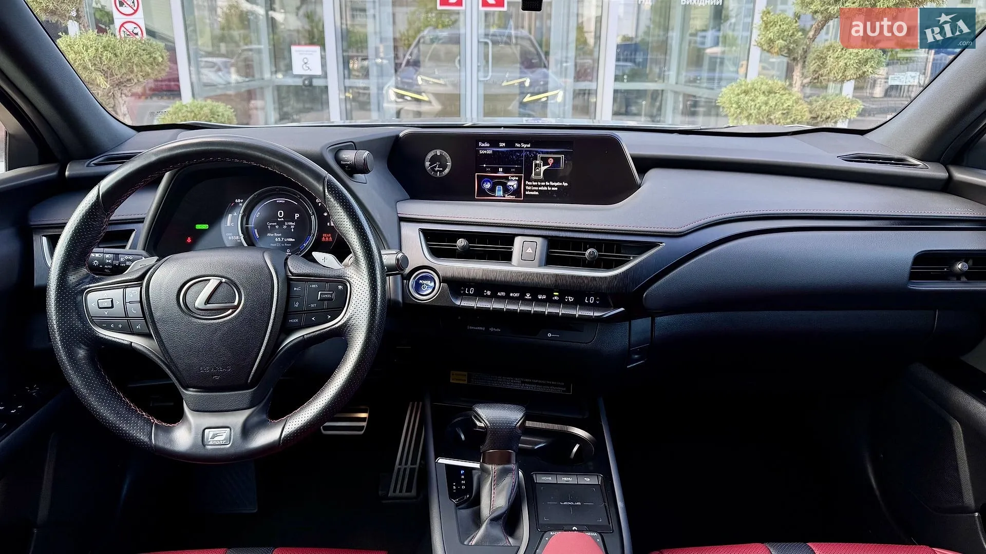 2020 Lexus UX - мініатюра 23