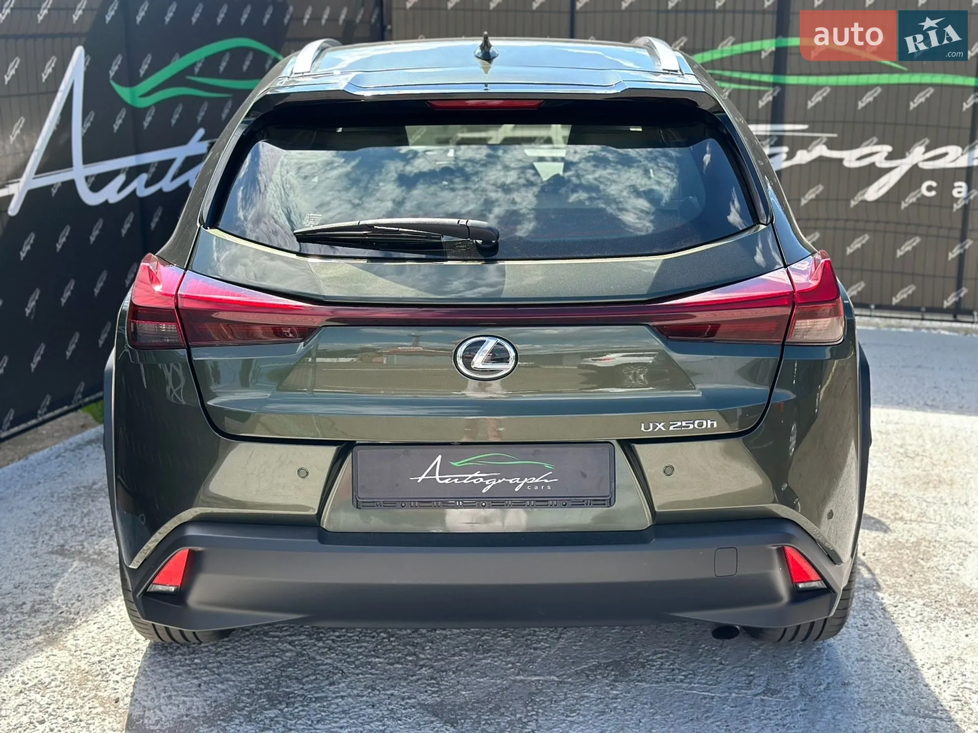 2023 Lexus UX - мініатюра 4