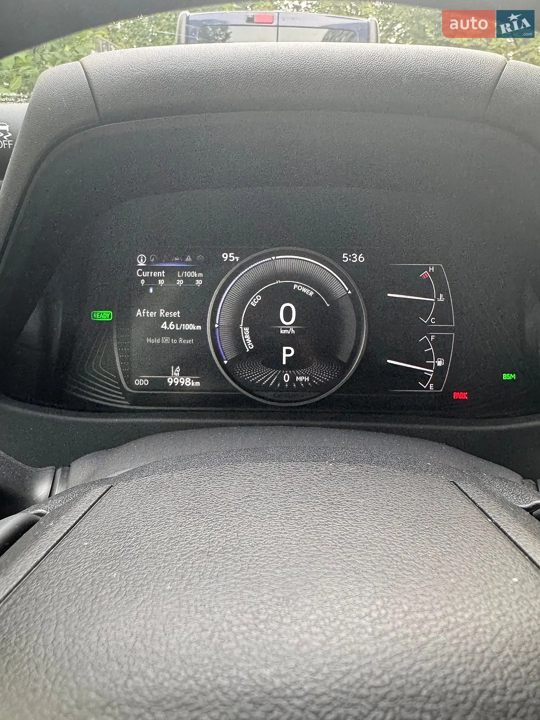 2023 Lexus UX - мініатюра 10