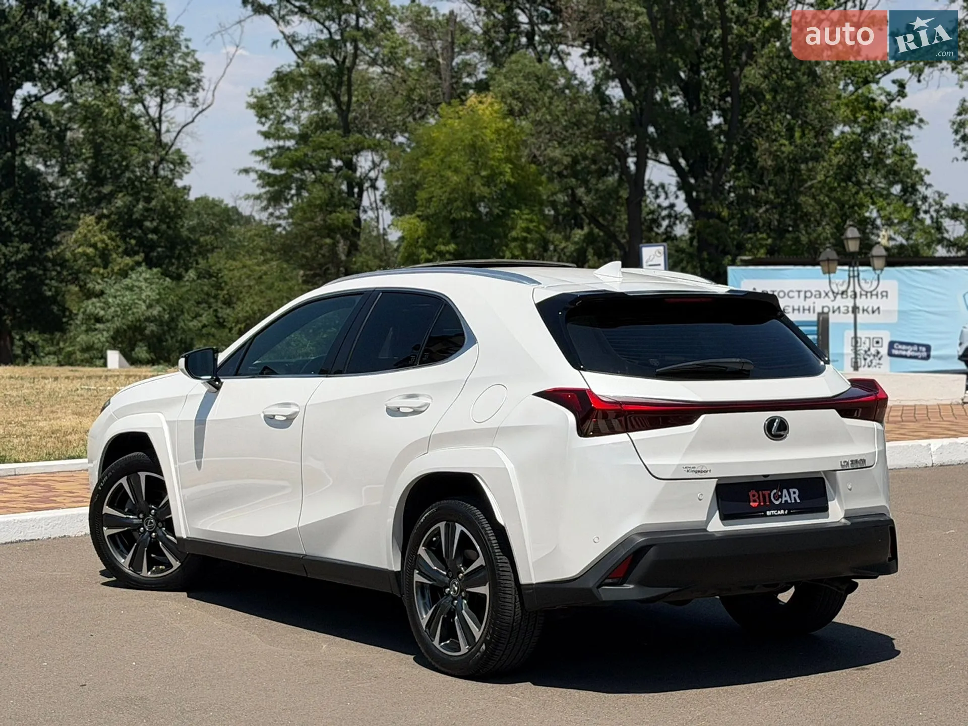 2023 Lexus UX - мініатюра 12