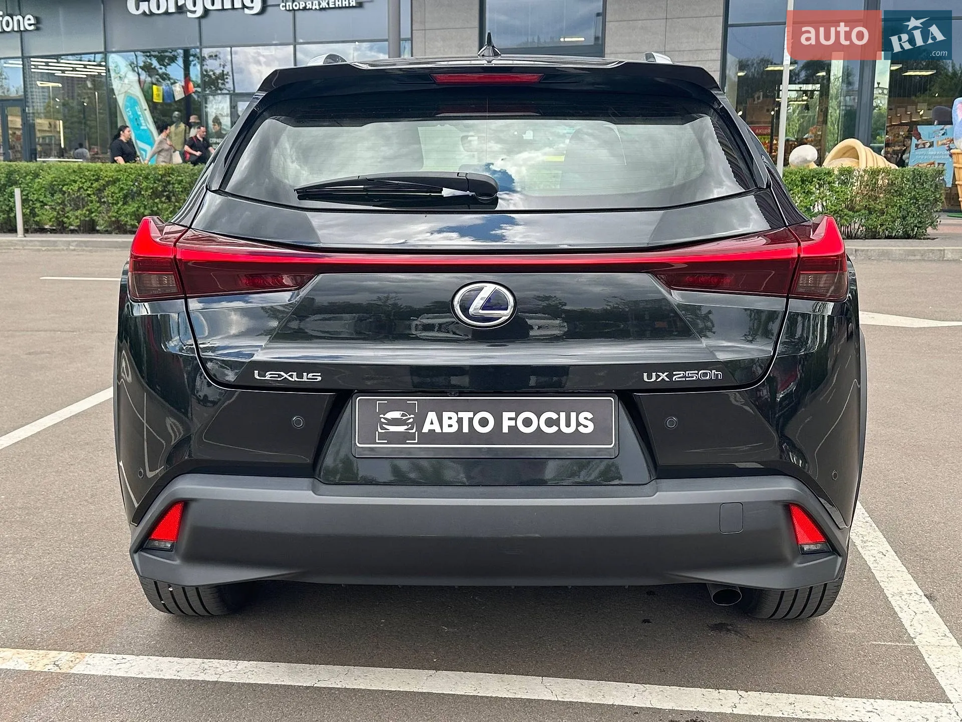 2021 Lexus UX - мініатюра 6