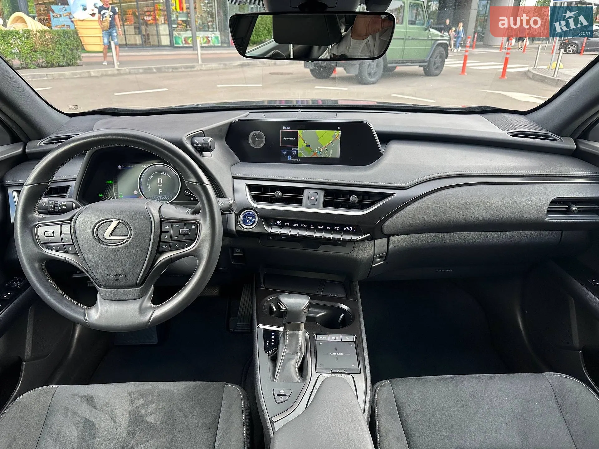2021 Lexus UX - мініатюра 12