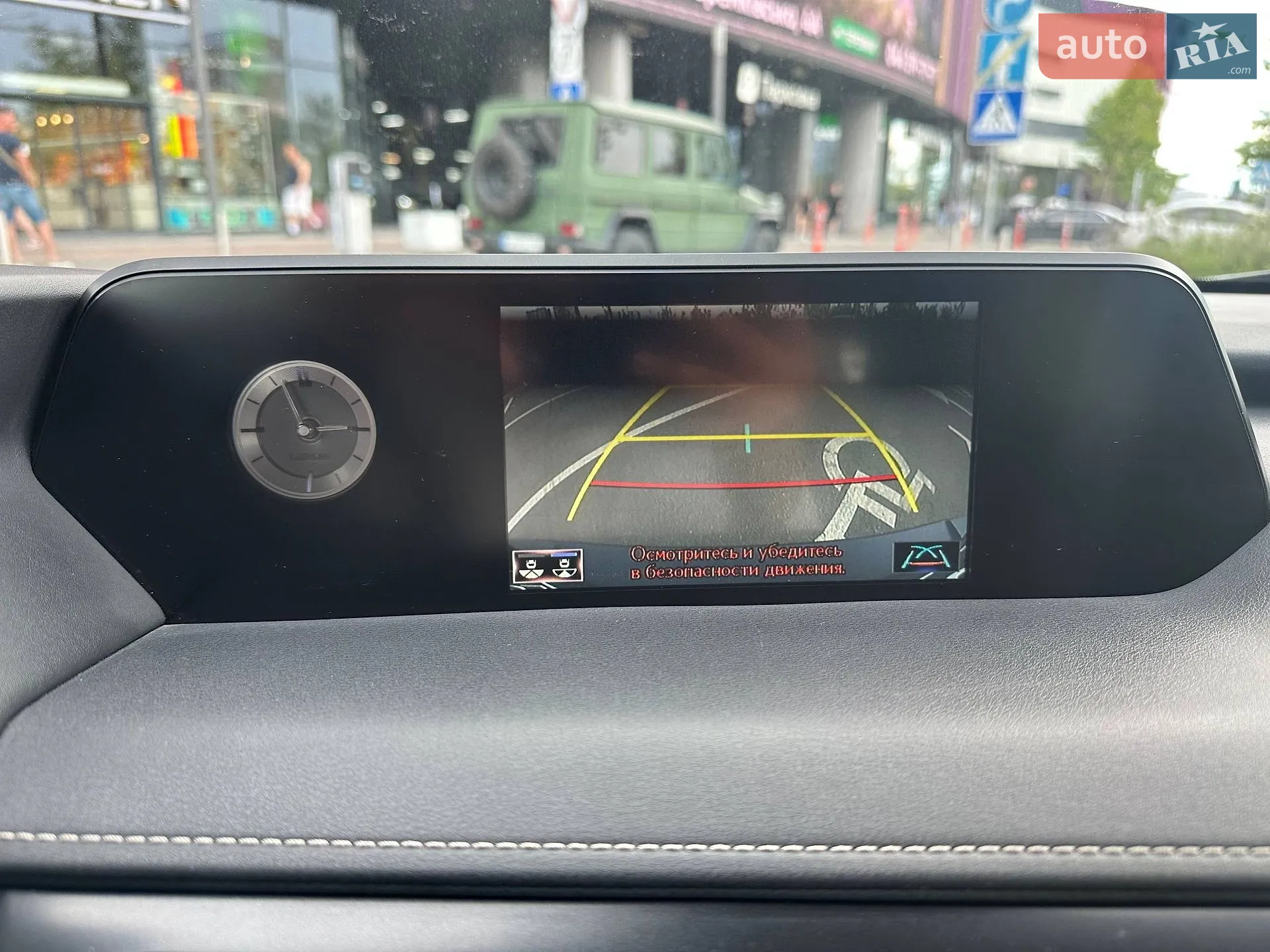 2021 Lexus UX - мініатюра 17