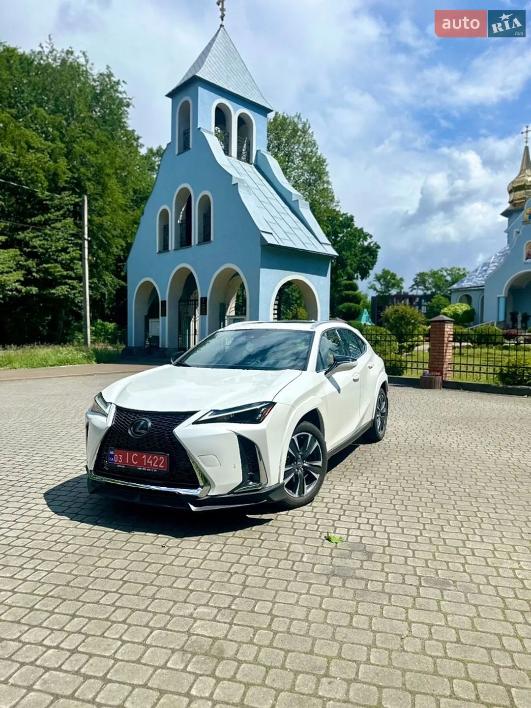 2022 Lexus UX - мініатюра 2