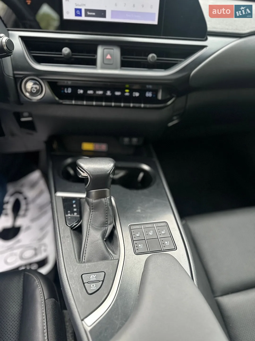 2023 Lexus UX - мініатюра 38