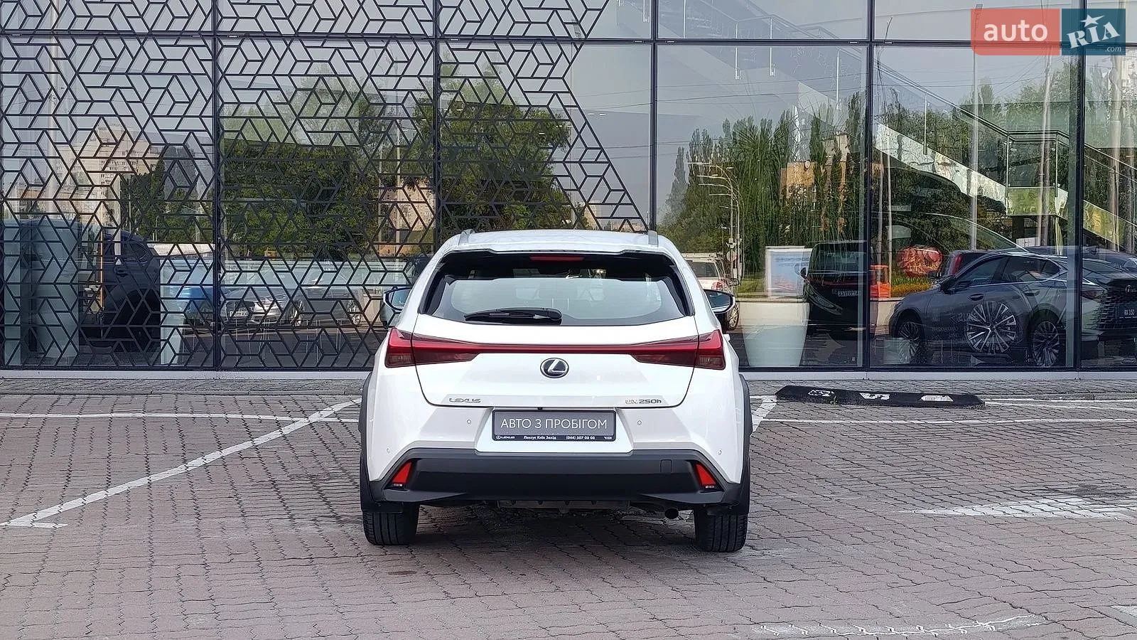 2019 Lexus UX - мініатюра 4