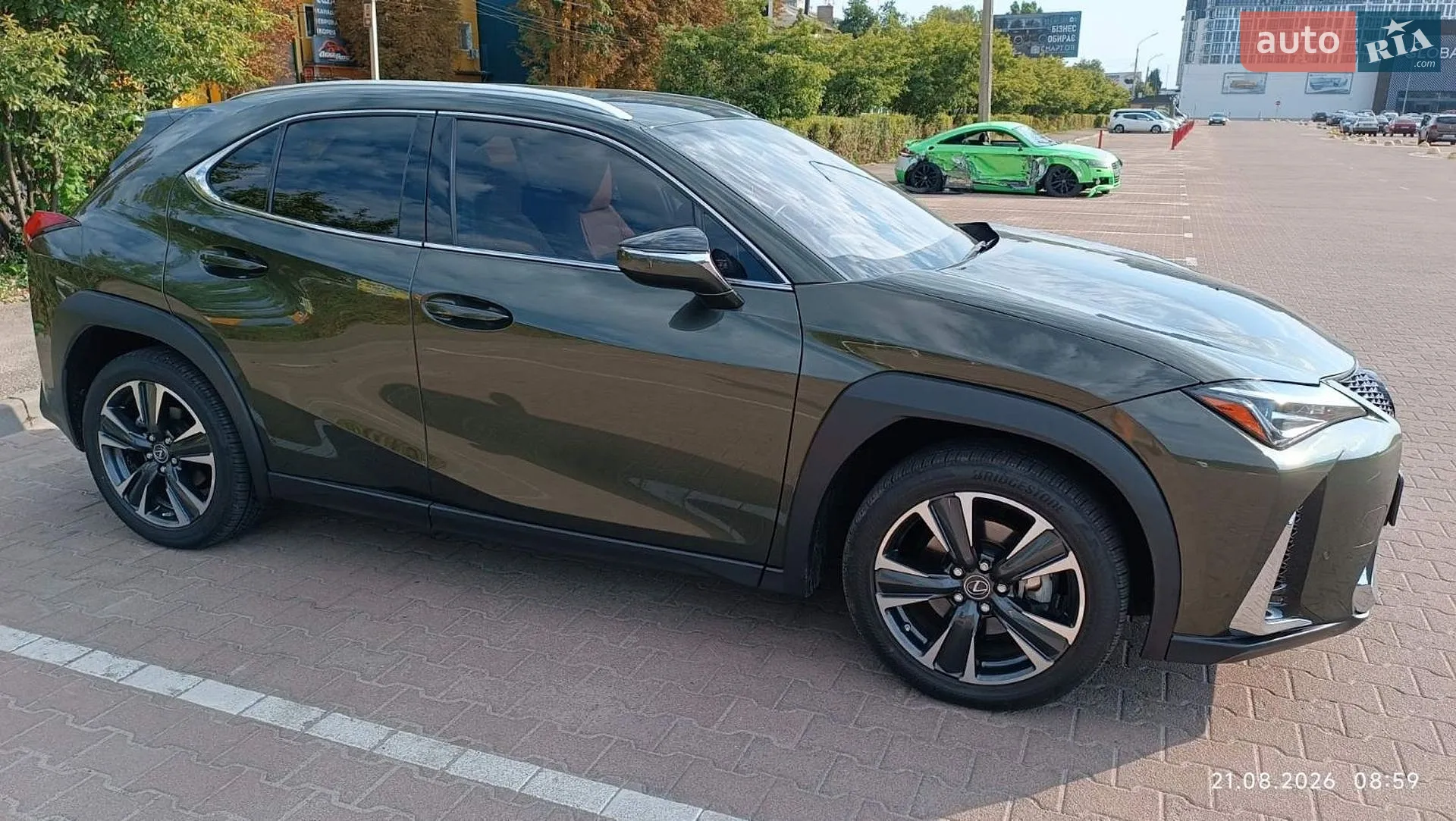 2020 Lexus UX - мініатюра 14