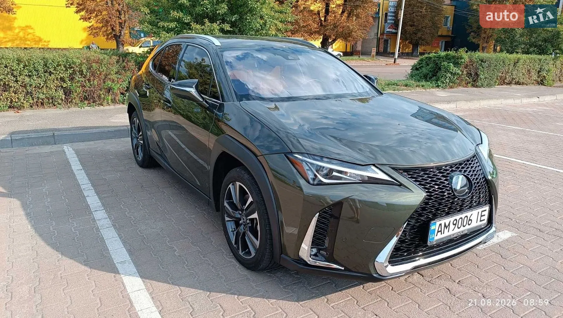 2020 Lexus UX - фото 1
