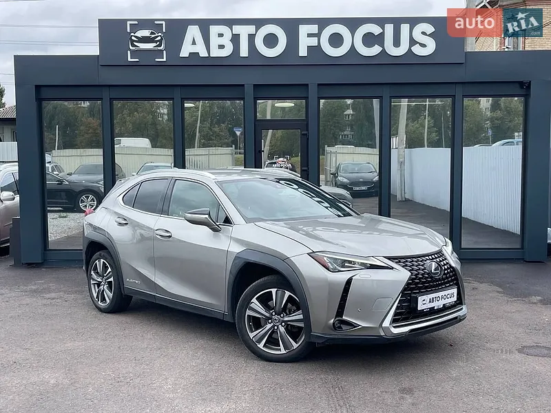 Lexus UX