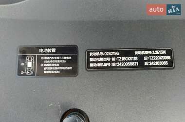 Внедорожник / Кроссовер Li Auto L7 2024 в 