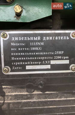 Автовоз Lider Damper 2023 в 