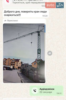 Баштовий кран Liebherr 63K 1995 в Чорткові