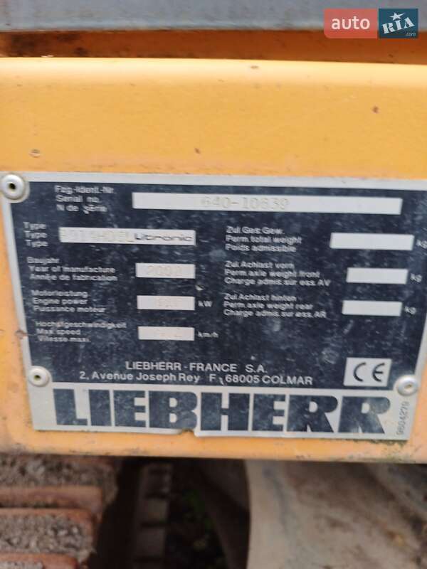 Другая спецтехника Liebherr 914 2002 в Ужгороде фото 9 Другая спецтехника Liebherr 914 2002 в Ужгороде