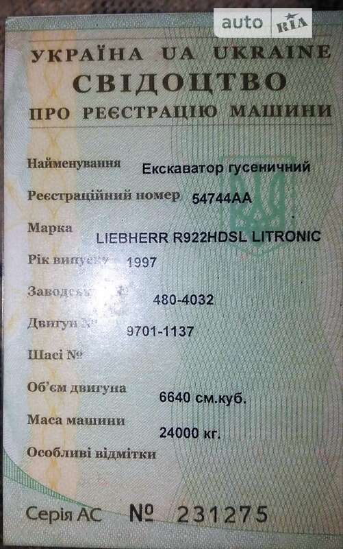 Гусеничный экскаватор Liebherr 922 1997 в Вышгороде