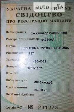 Гусеничний екскаватор Liebherr 922 1997 в 