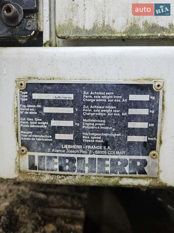 Экскаватор Liebherr 942 1998 в Надворной