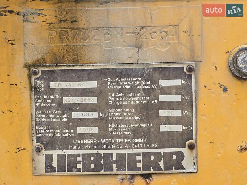 Бульдозер Liebherr PR 732BM 1998 в Стрые