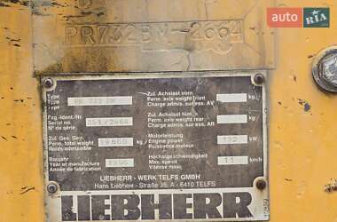 Бульдозер Liebherr PR 732BM 1998 в 