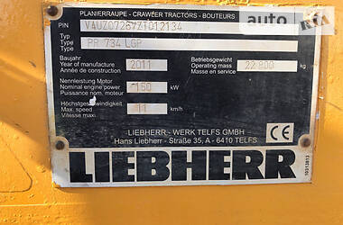 Бульдозер Liebherr PR 2011 в 
