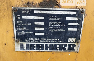 Бульдозер Liebherr PR 2006 в Калуші