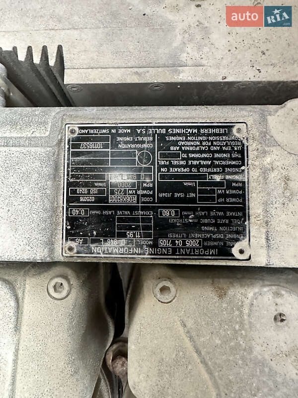 Бульдозер Liebherr PR 2005 в Калуше фото 8 Бульдозер Liebherr PR 2005 в Калуше