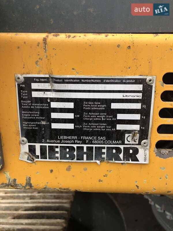 Гусеничный экскаватор Liebherr R 9400 2009 в Рогатине