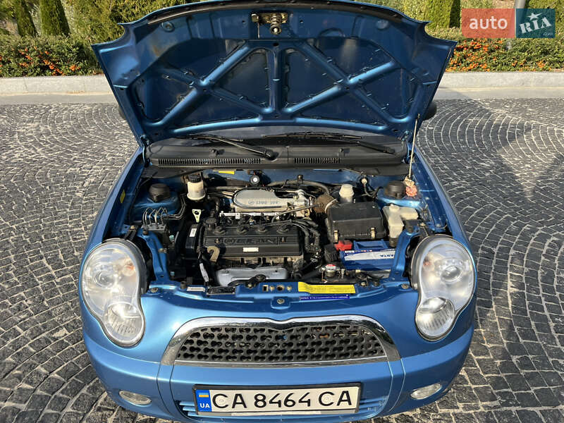 Хэтчбек Lifan 320 2012 в Днепре
