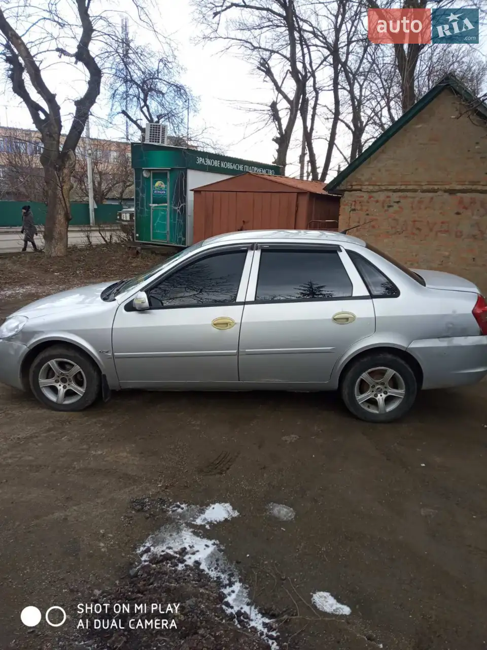 2011 Lifan Breez (520) - мініатюра 14