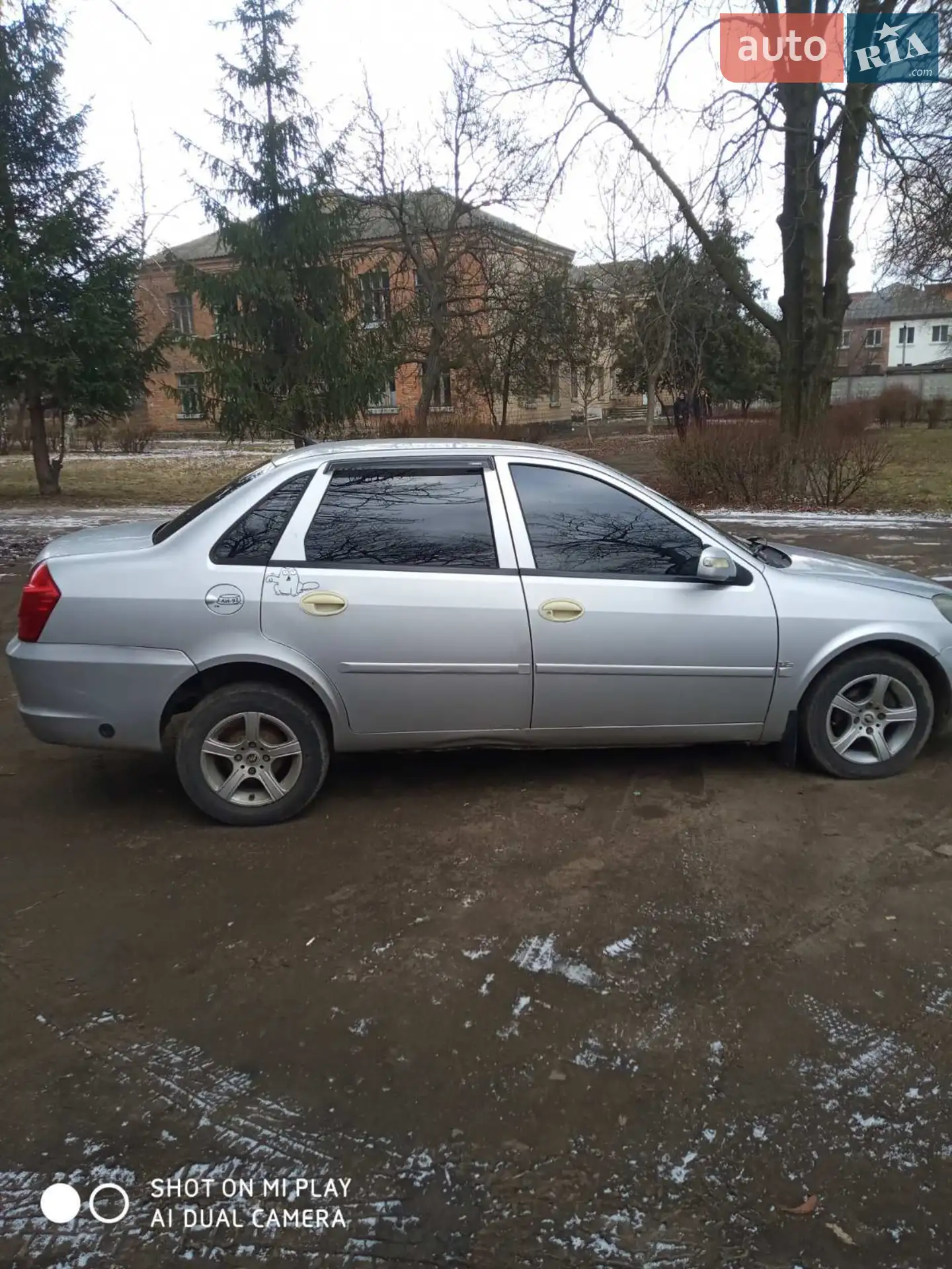 2012 Lifan Breez (520) - мініатюра 6