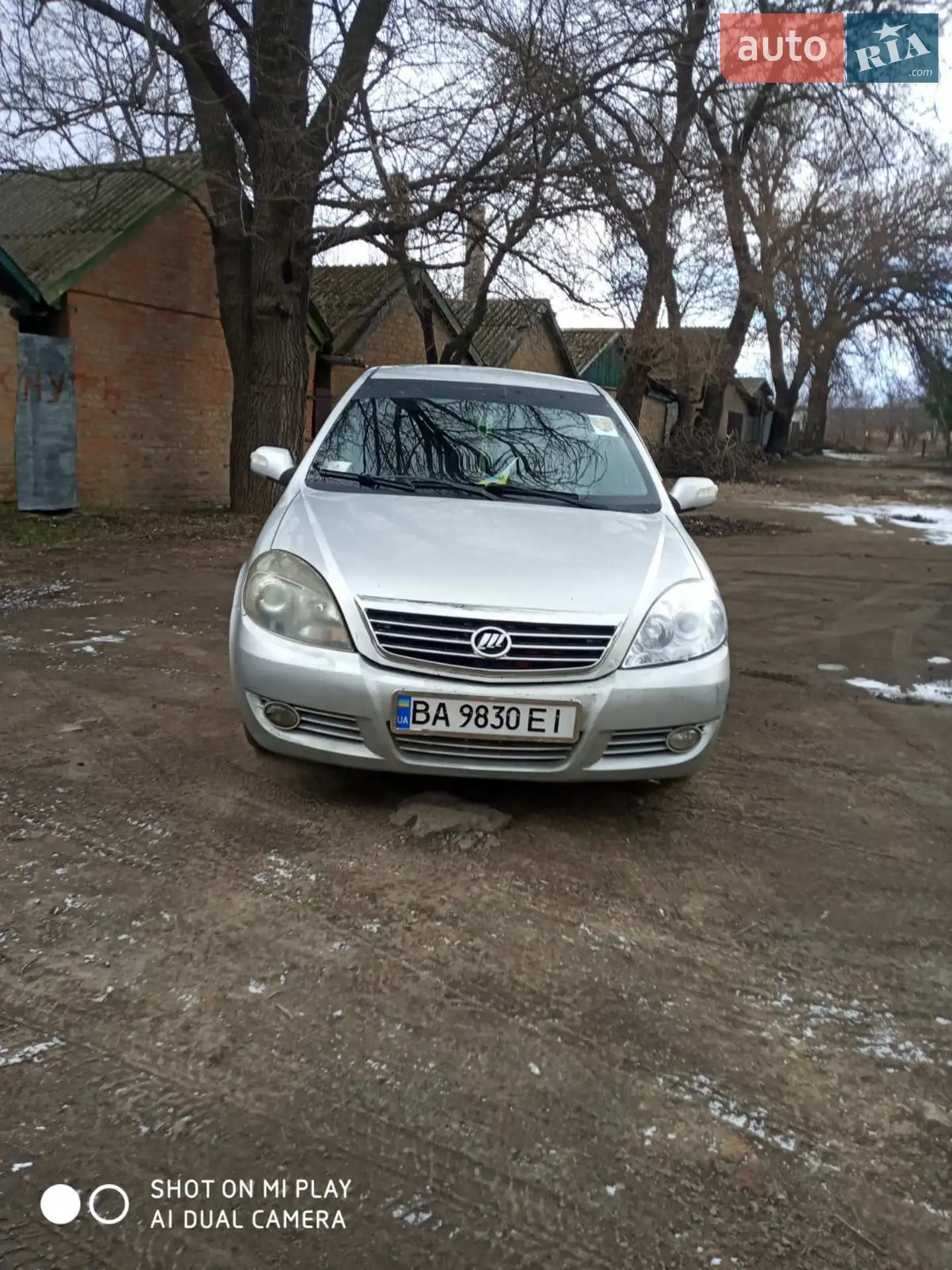 2012 Lifan Breez (520) - мініатюра 12