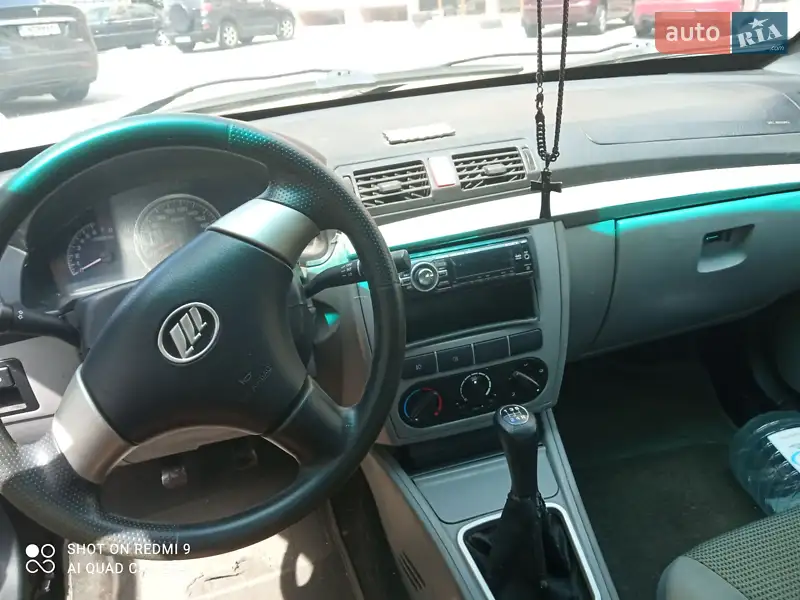 Lifan 520