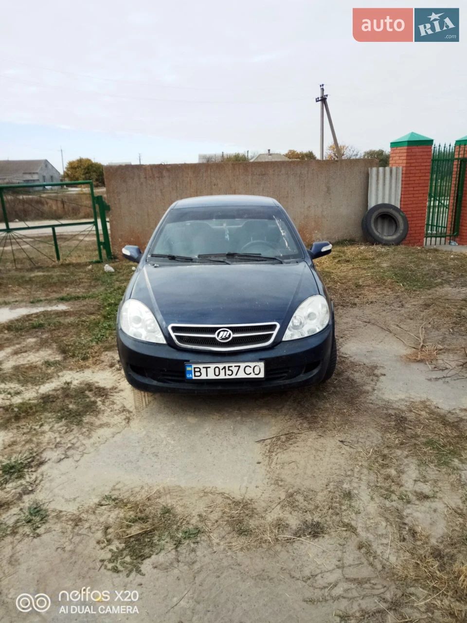 2011 Lifan Breez (520) - мініатюра 15