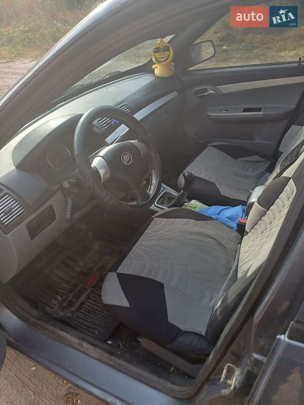 Седан Lifan 520 2007 в Шостке