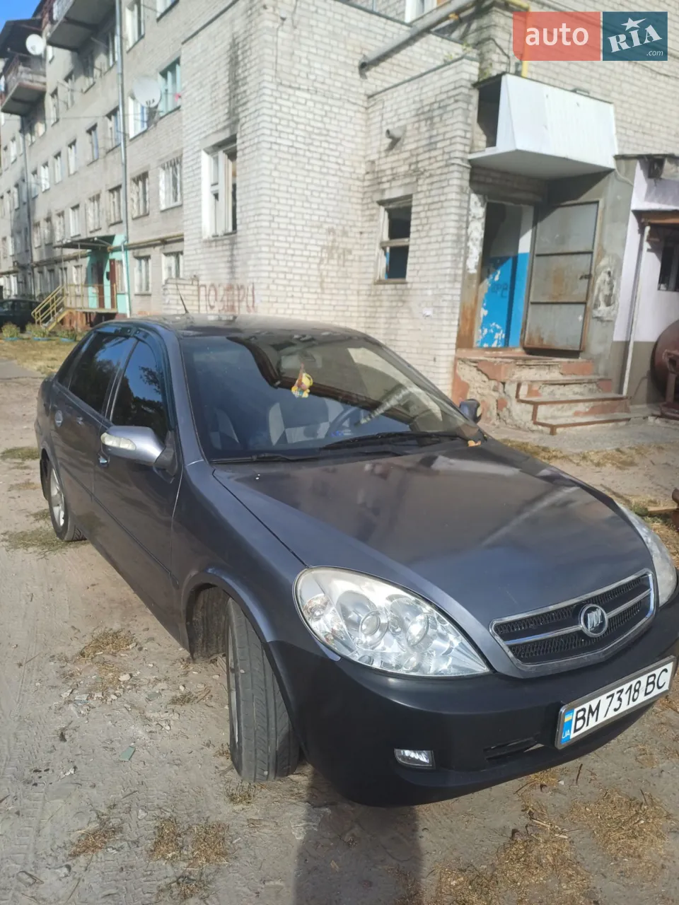 2011 Lifan Breez (520) - мініатюра 20
