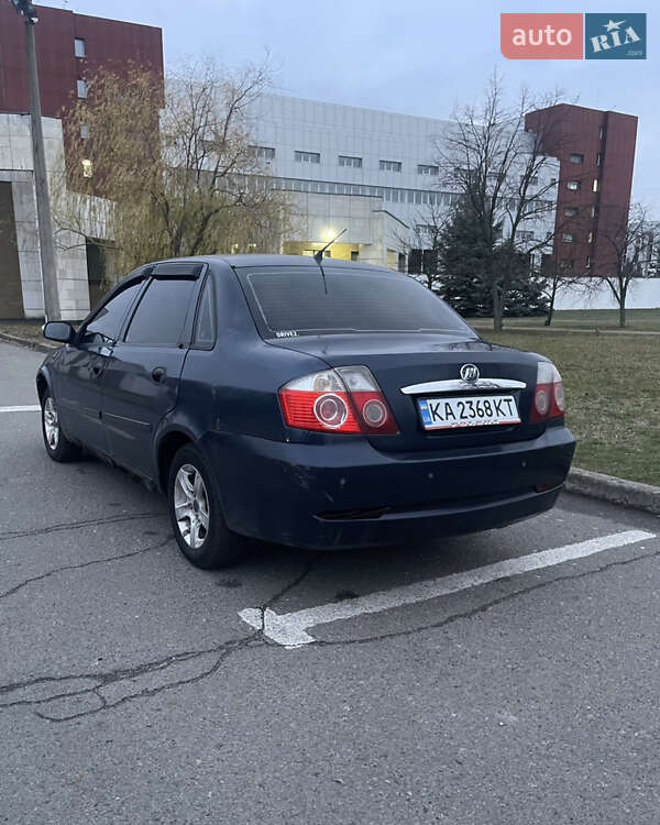 Седан Lifan 520 2008 в Киеве