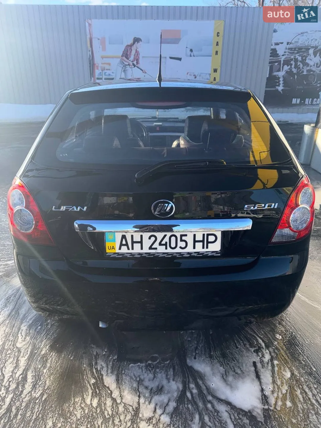 2011 Lifan Breez (520) - мініатюра 11