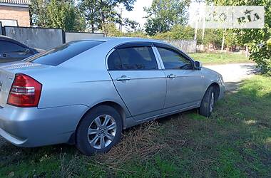 Седан Lifan 620 2012 в Кропивницком