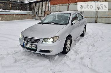 Бу авто в новой каховке