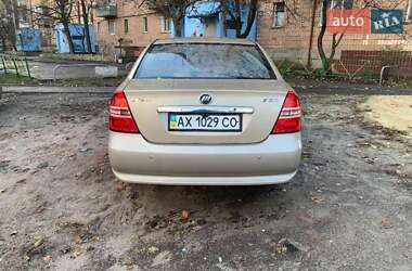 Седан Lifan 620 2010 в Харькове