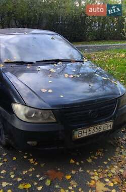 Седан Lifan 620 2012 в Одессе