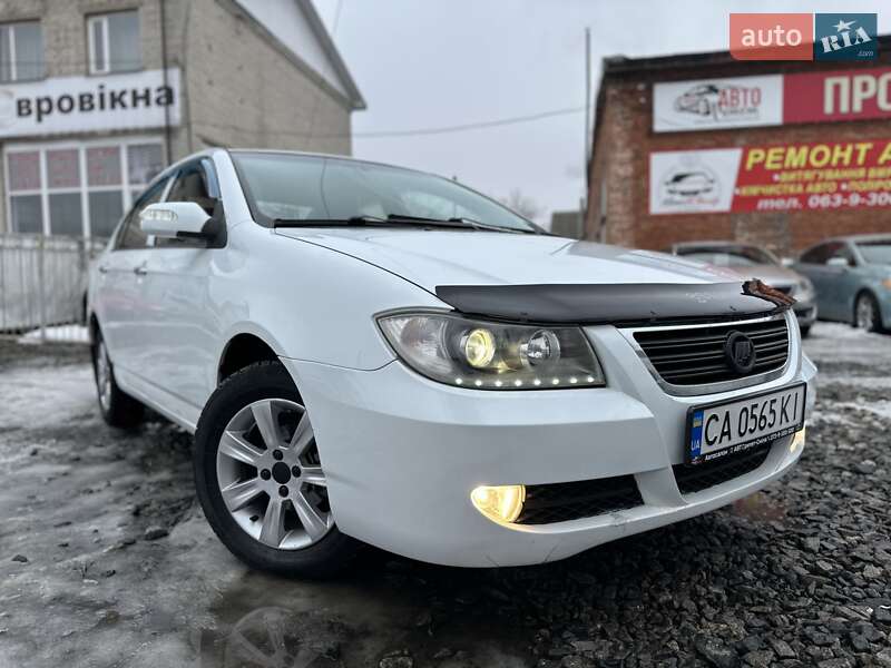 Lifan 620 2011 Lifan 620 2011
