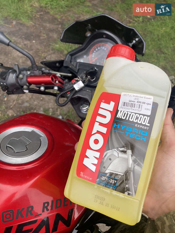 Мотоцикл Классік Lifan Irokez 2014 в Кропивницькому