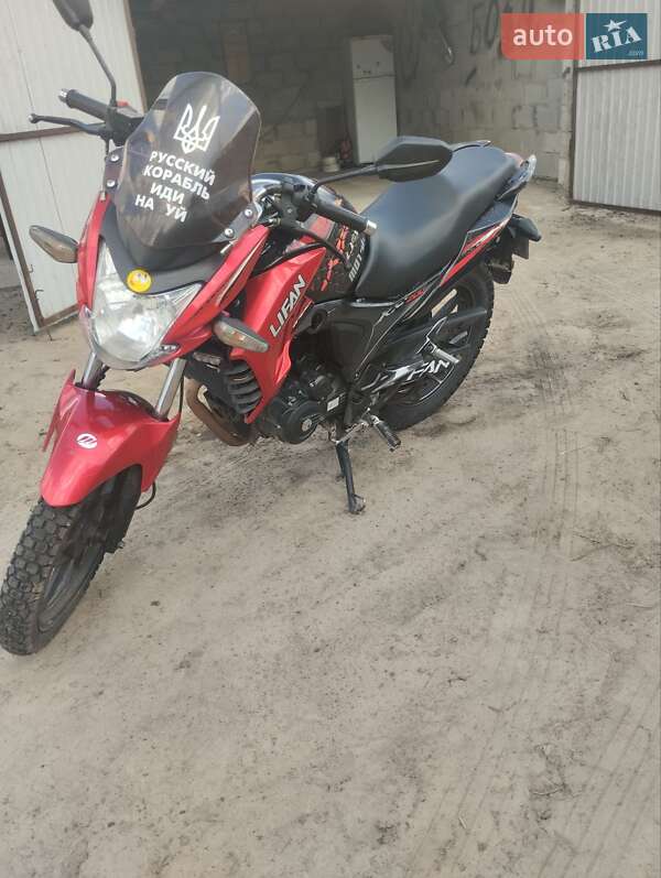 Мотоцикл Классик Lifan KP 200 2020 в Маневичах фото Мотоцикл Классик Lifan KP 200 2020 в Маневичах