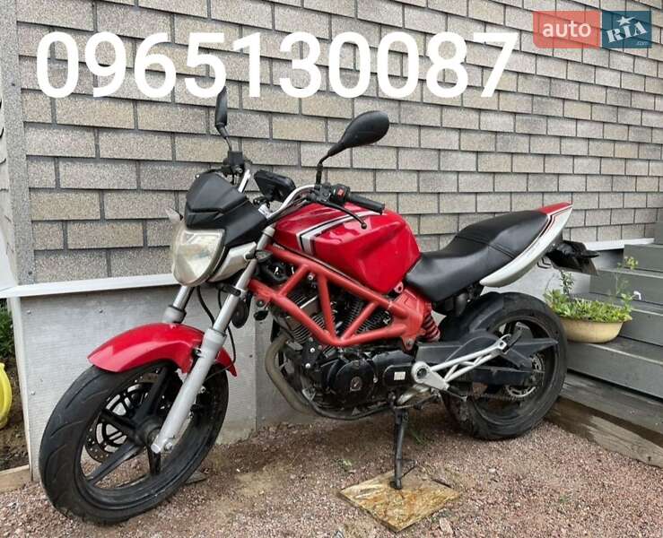 Мотоцикл Кросс Lifan LF 250-3A 2019 в 