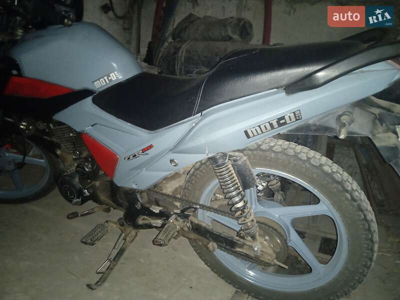 Lifan LF150-2E 2019