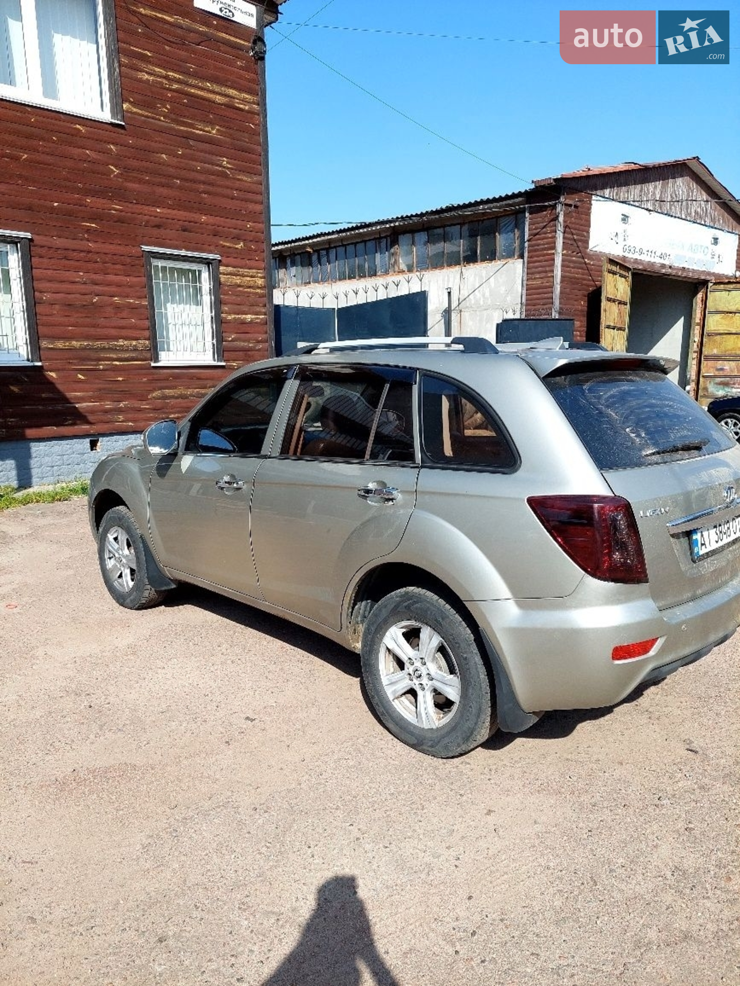 2013 Lifan X60 - мініатюра 6